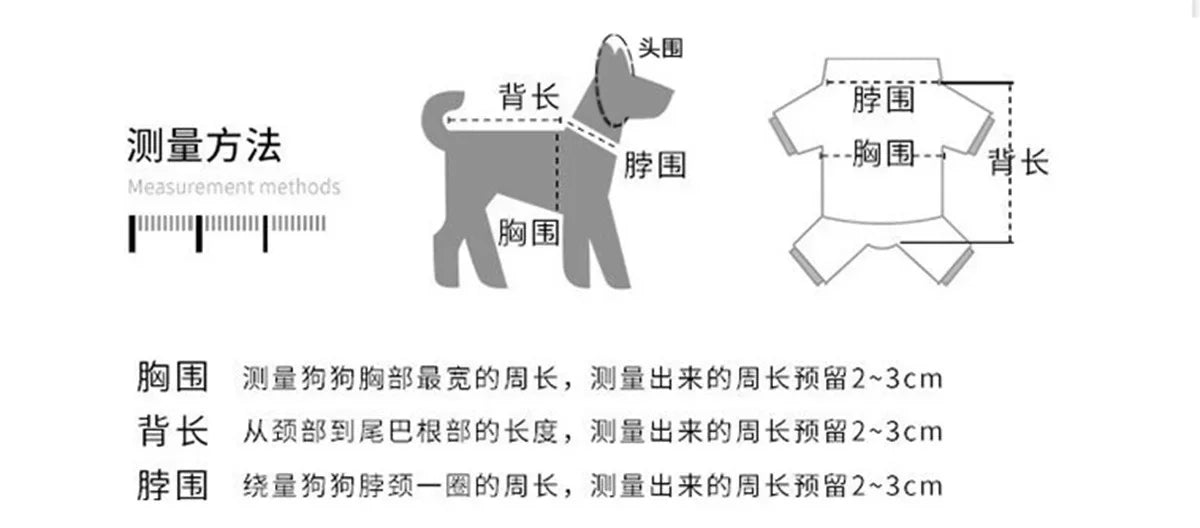 Pet Wigs Dog Wigs Pet Supplies Halloween Pet Accessories Curly Hair Straight Hair Cat Wigs